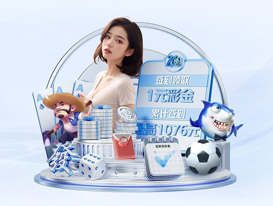 佩杜拉:卡利亚里边锋伊德里西表现出色,国米和那不勒斯对其有意